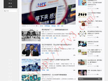 澳门2020年六下彩开奖结果查询直播